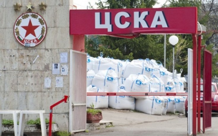 ЦСКА започна да връща парите от акциите