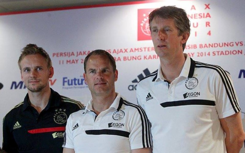 ВИДЕО: Аякс тръгна на азиатско турне