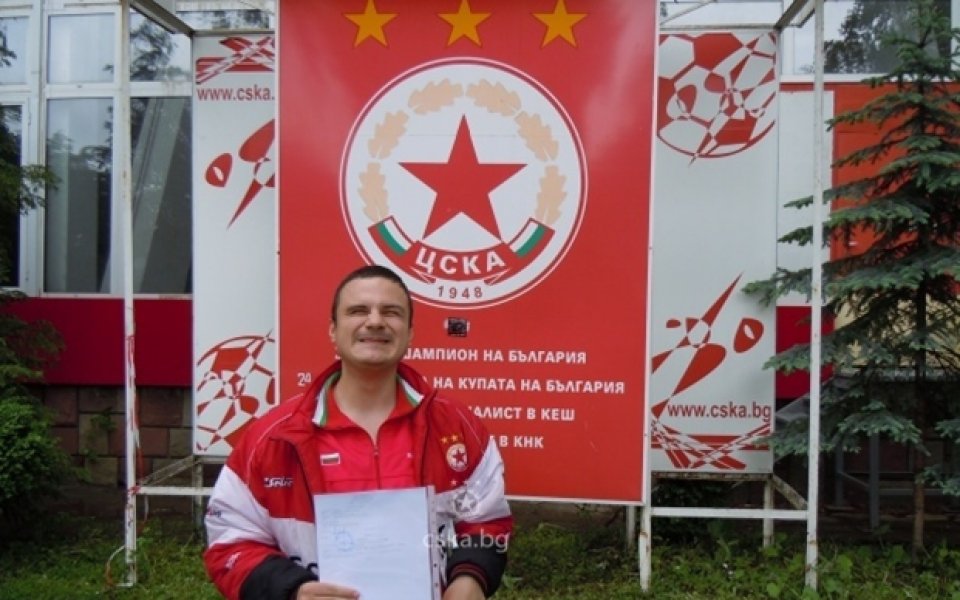 И незрящият Добри си купи акции на ЦСКА