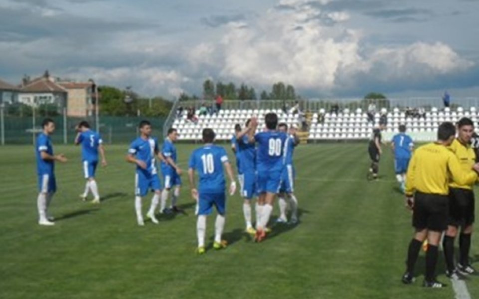 Верея спечели купата на Аматьорската футболна лига