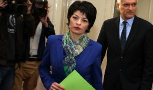 Бившият здравен министър Десислава Атанасова