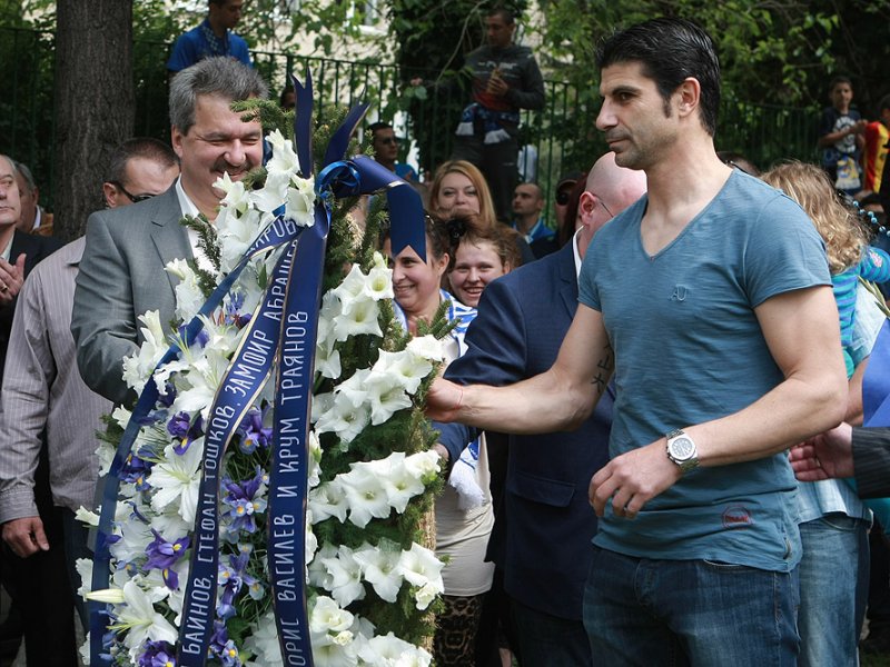 Фенове на Левски1