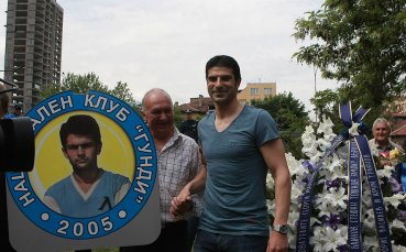 Георги Димитров/Gong.bg