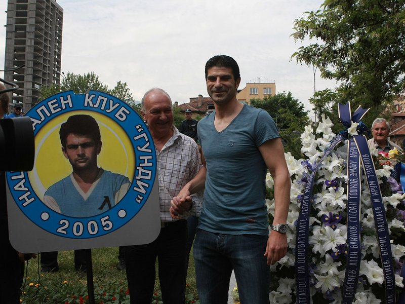 Фенове на Левски1