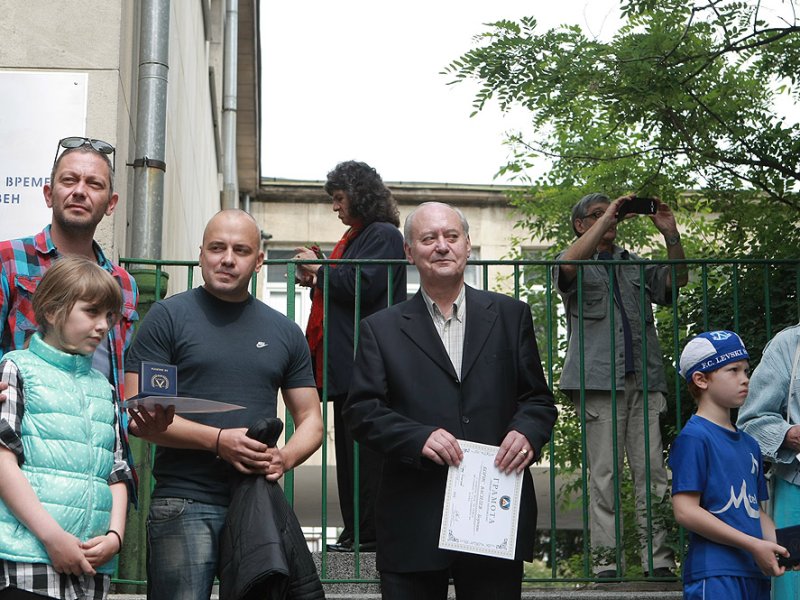 Фенове на Левски1