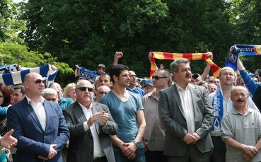 Георги Димитров/Gong.bg