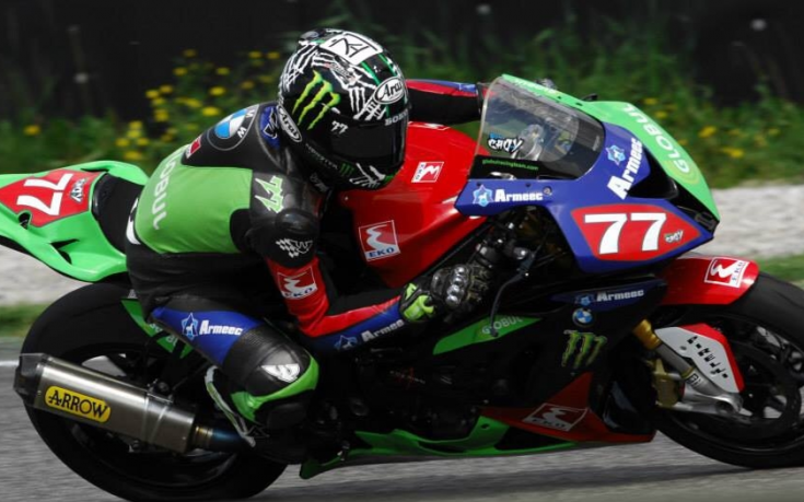 Мартин Чой втори след фотофиниш