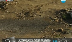 Торнадо в Петричко отнесе път в няколко села