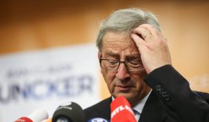 Жан-Клод Юнкер