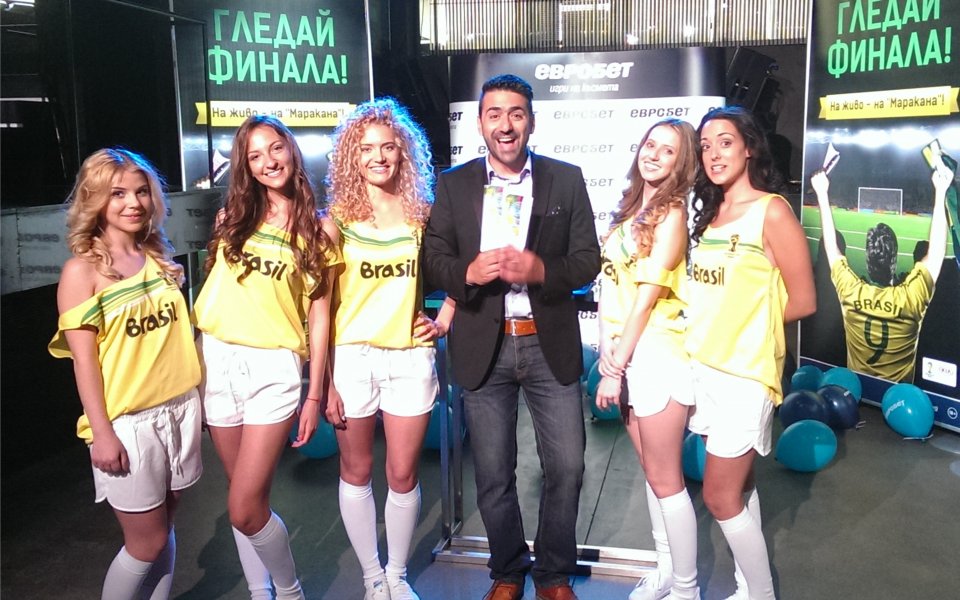 Търси се късметлия от Гоце Делчев, който ще гледа финала на Маракана