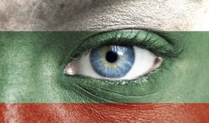 Най-горещите българки за 2016 г. (видео и снимки)