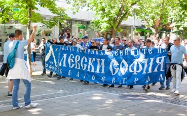 Левскарите ще събират пари за бедстващите във Варна