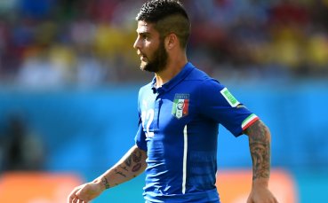 Инсиние: Можеше да бъде и по-зле