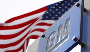 „Дженерал мотърс“ изтегля 8,4 млн. автомобила