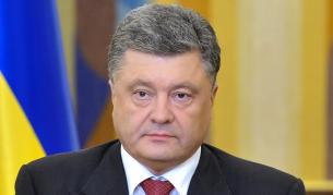 Украинският президент Петро Порошенко