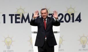 Реджеп Тайип Ердоган