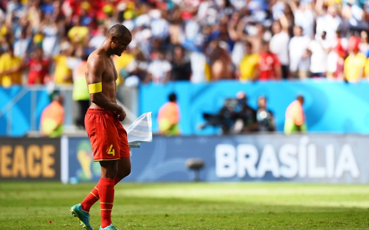 Компани: Беше страхотно приключение