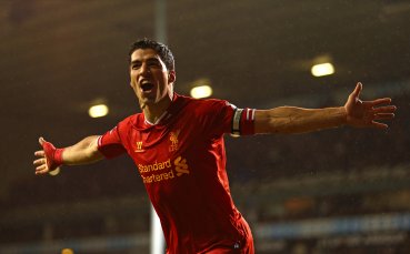 Субисарета за Суарес: Когато има нещо конкретно, ще бъде обявено