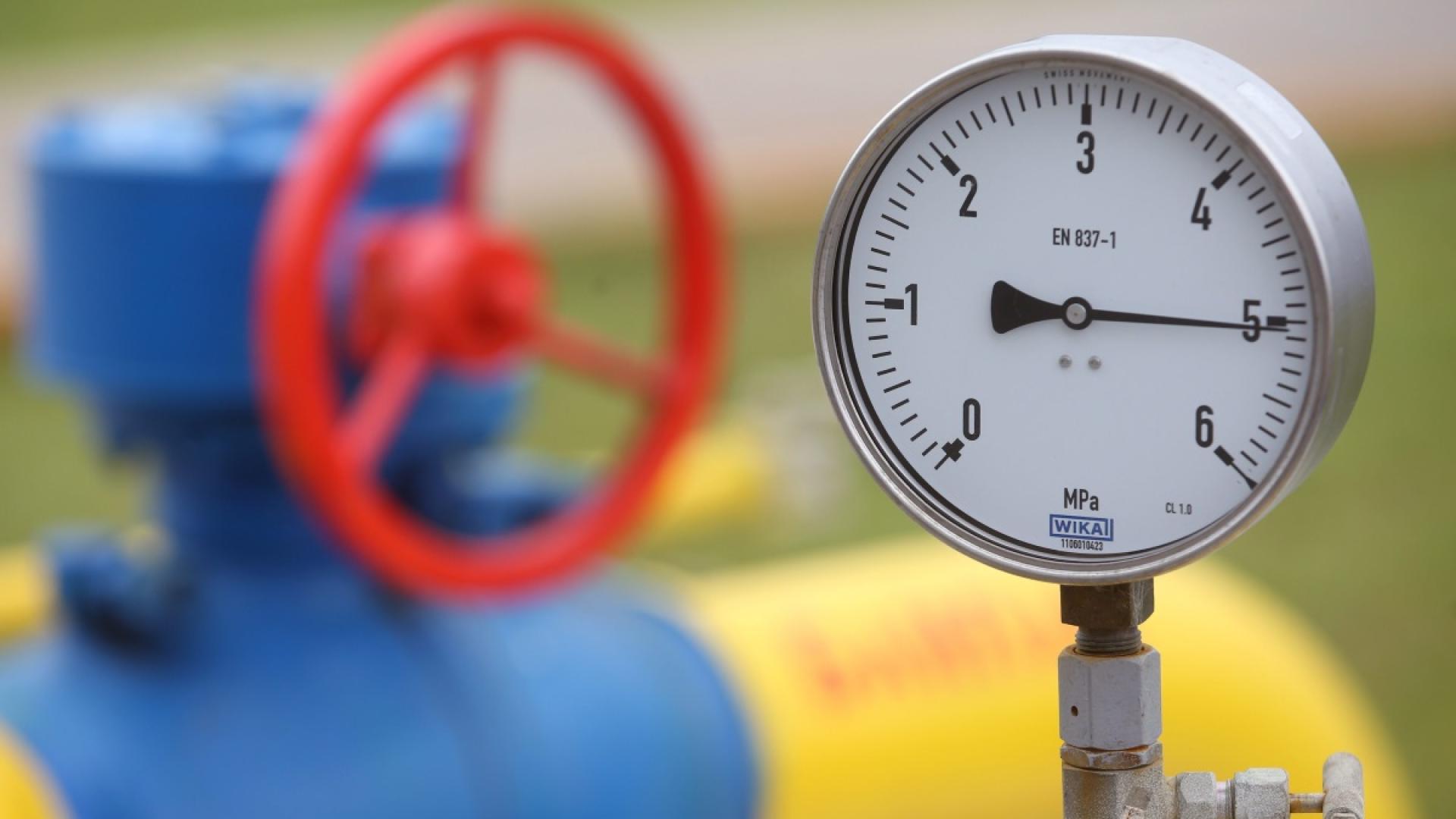 Украинската държавна енергийна компания Нафтогаз подписа първото си споразумение с