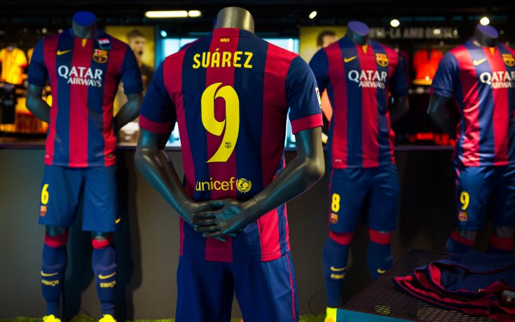 Спортният арбитражен съд разглежда случая със Суарес на 8 август