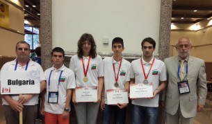 Отборът ни на олимпиадата по биология