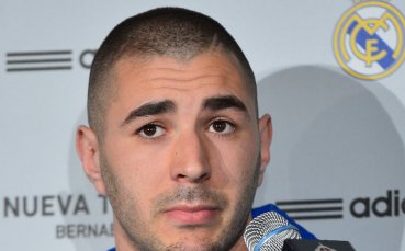 Карим Бензема на ваканция в Ню Йорк