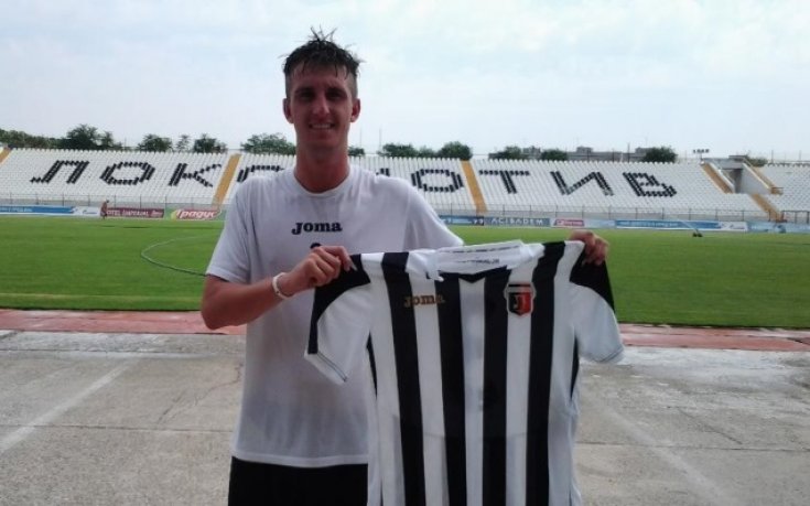 Шотландецът официално подписа с Локо Пловдив