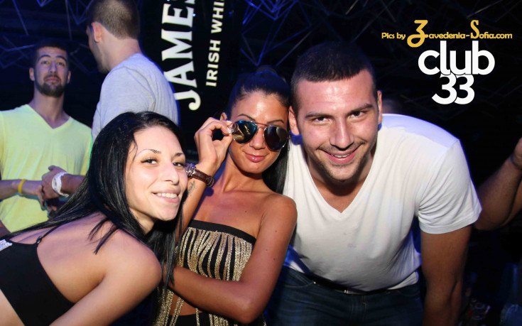 Баскетболисти и гимнастички купонясваха в Студентски град