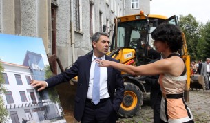 Започна изграждането на „София Тех Парк“