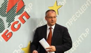 Сергей Станишев си тръгва, утре става ясно кой ще го наследи