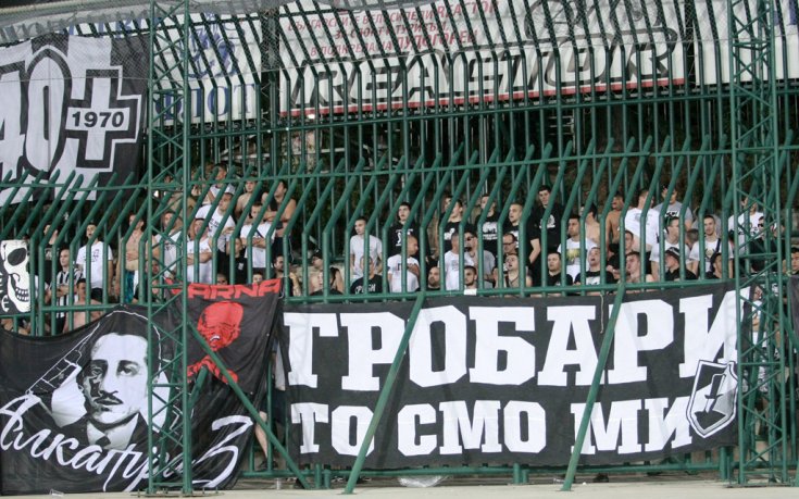 Партизан с видео-призив към навиячите за Лудогорец