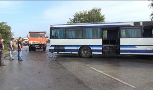 Катастрофата в Пловдив