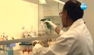 Не се потвърди опасението за ебола в Румъния