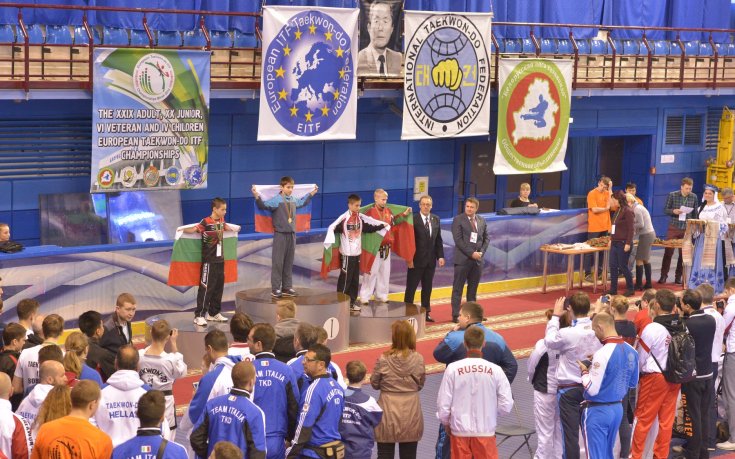 Таекуондо ITF