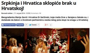 Сръбкиня и хърватка ще се оженят в Хърватия