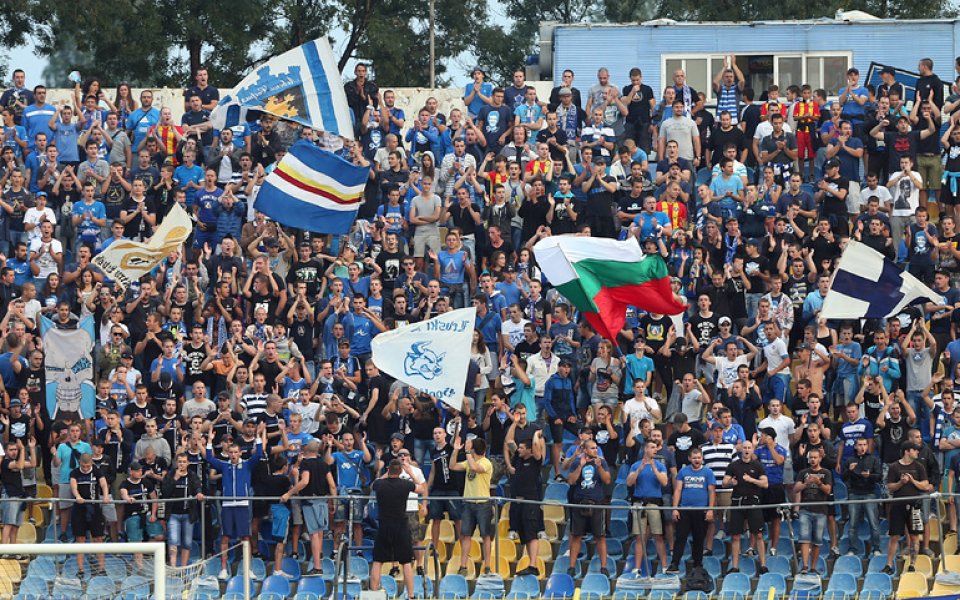 Сините организират екскурзия за мача в Ловеч