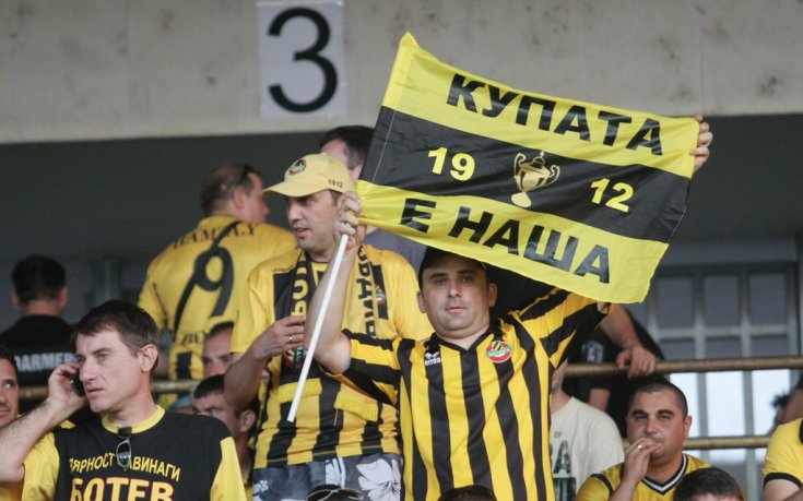 Лудогорец – Ботев 3:1
