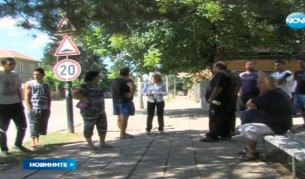 Простестът в Бяла черква