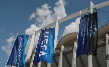 Арената на сблъсъка между Стяуа и Лудогорец