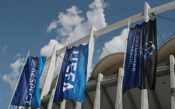 Арената на сблъсъка между Стяуа и Лудогорец