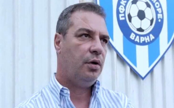 Сашо Станков не е имал пряк контакт със собствениците на Черно море