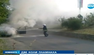 Мъж пострада при взрив на газова бутилка в Пазарджик