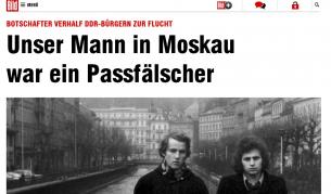 Германски посланик подправял паспорти на младини