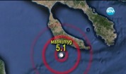 5,1 по Рихтер разлюля Халкидики