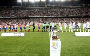Испанската футболна федерация желае следващото издание на Суперкупата на страната