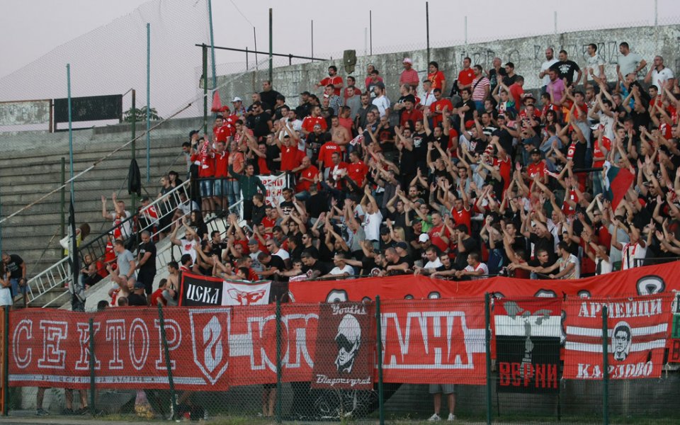 Феновете на ЦСКА: Мястото на клуба не е в Югозападна В група