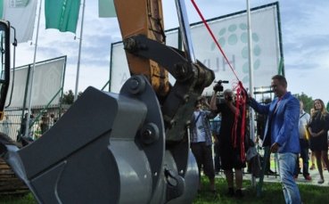 Лудогорец направи първа копка на 
