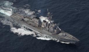 Ескадреният миноносец „Рос“