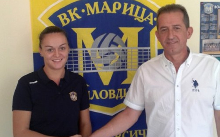 Ново силно попълнение в Марица