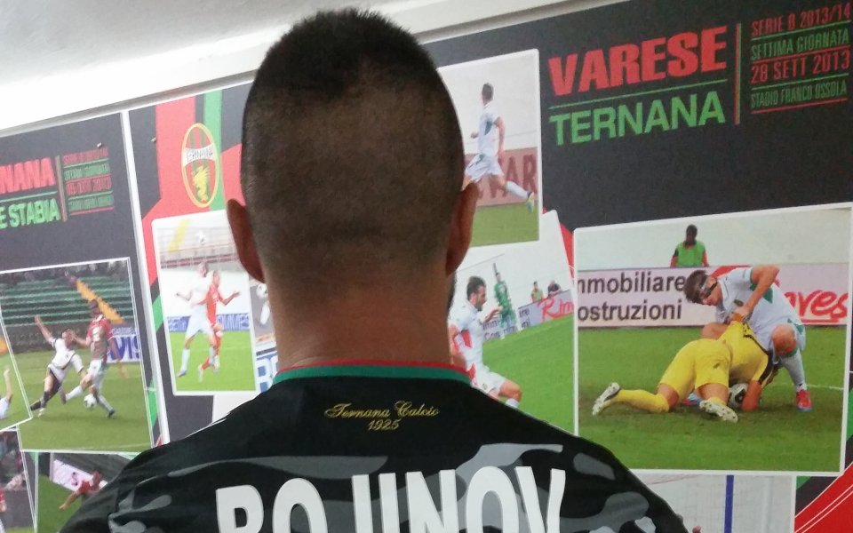 Валери Божинов влезе в отбора на кръга в Серия Б